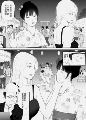 第57頁圖