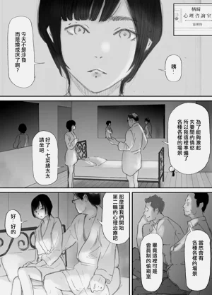 第58頁圖
