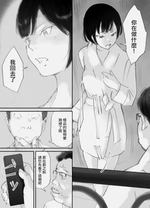 第60頁圖