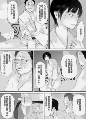 第62頁圖