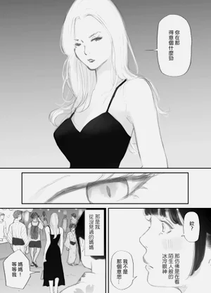 第68頁圖