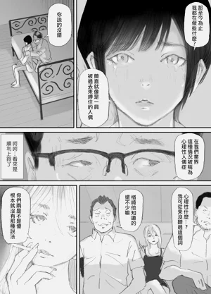 第75頁圖
