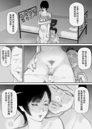 第84頁圖