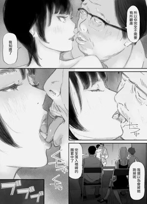 第86頁圖