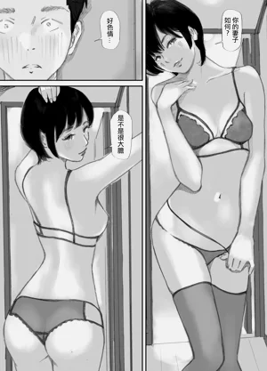 第91頁圖