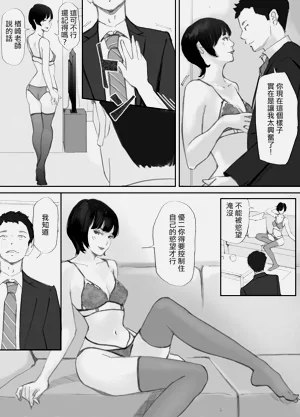 第92頁圖