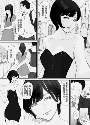 第94頁圖