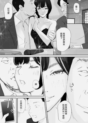 第96頁圖