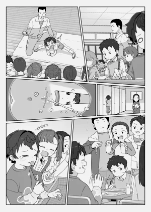 第3頁圖