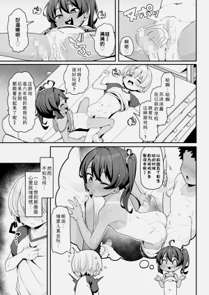第15页图