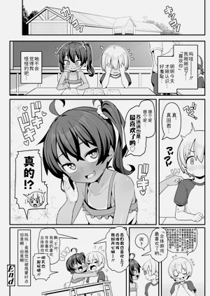第24页图