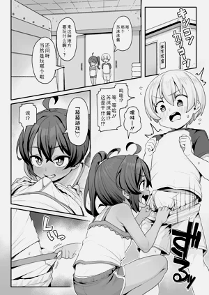 第6页图