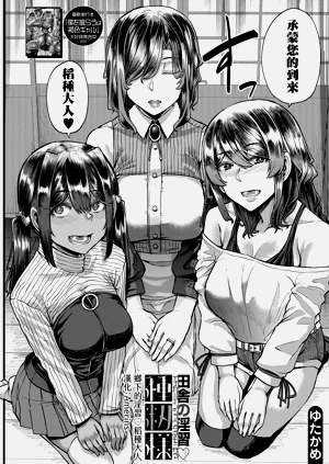 第2頁圖