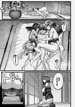 第47頁圖