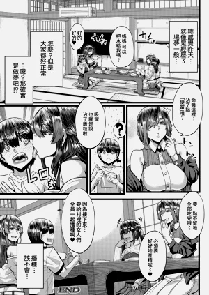 第48頁圖