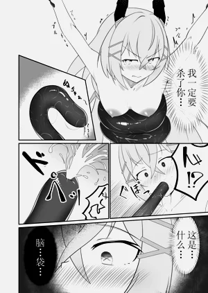 第11页图