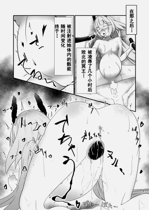 第26页图