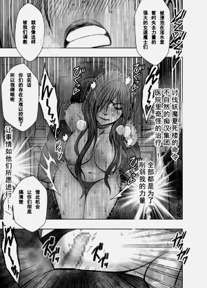 第40頁圖