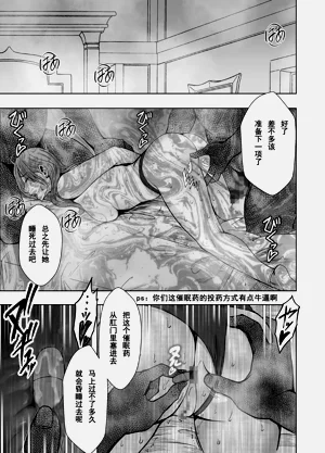 第53頁圖