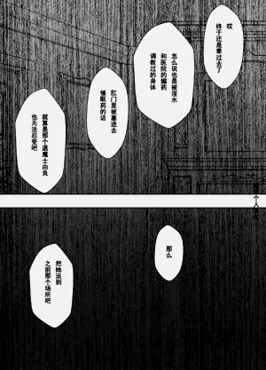 第60頁圖