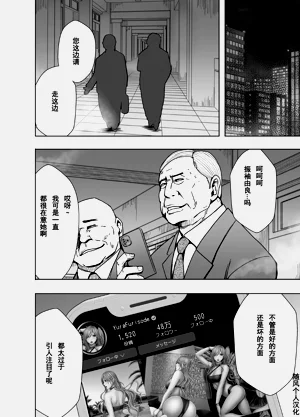第61頁圖