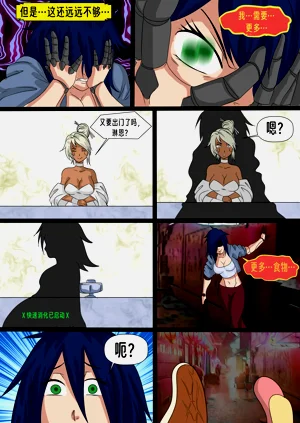 第11頁圖