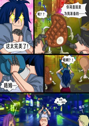 第12頁圖