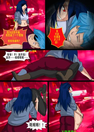 第15頁圖