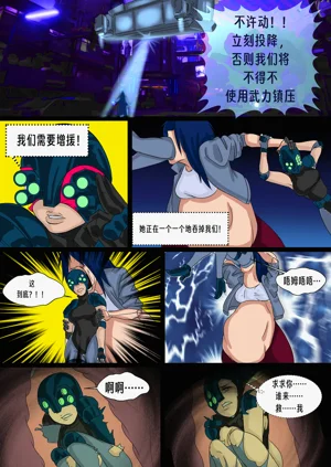 第16頁圖