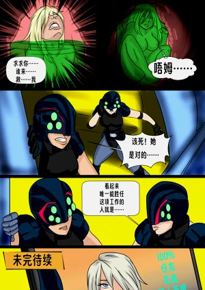 第17頁圖