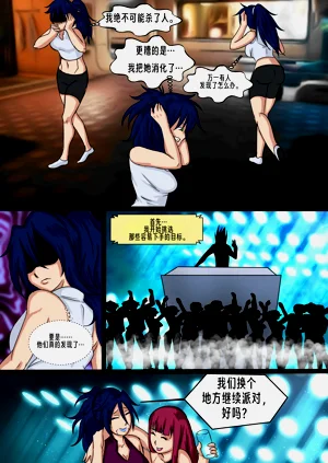 第6頁圖