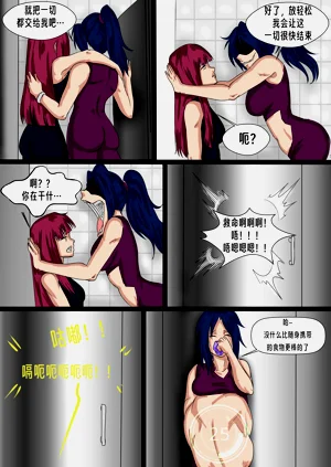 第7頁圖