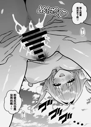 第29页图