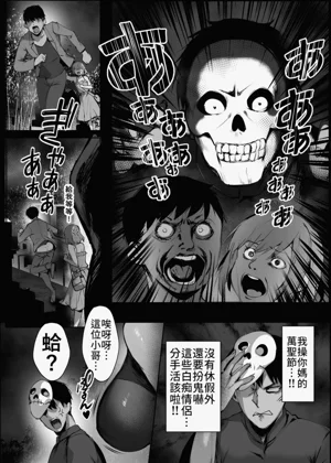 第10頁圖