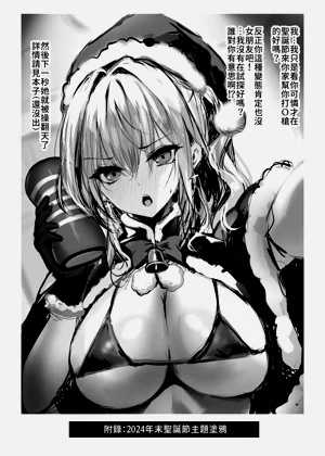第37頁圖