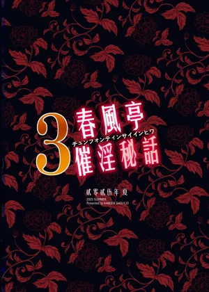 第42頁圖