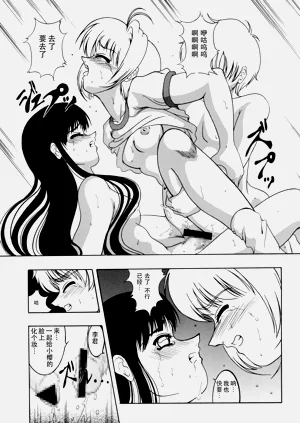 第36頁圖