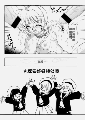 第37頁圖