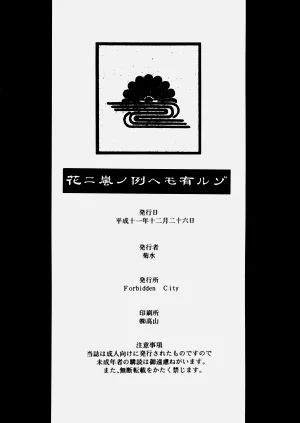 第39頁圖