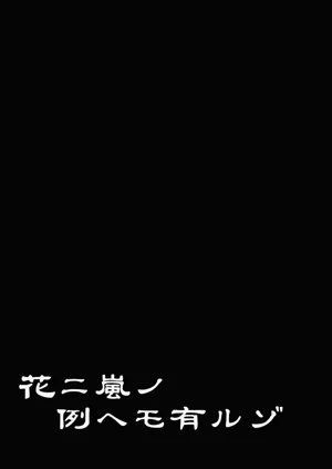 第40頁圖