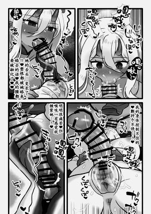 第17頁圖