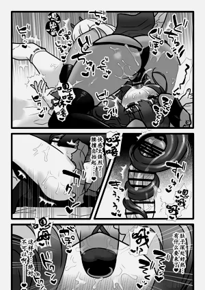 第18頁圖
