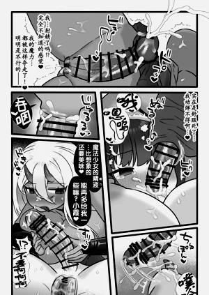 第20頁圖