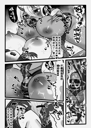 第24頁圖