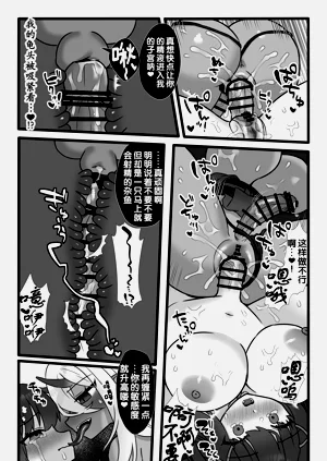 第29頁圖