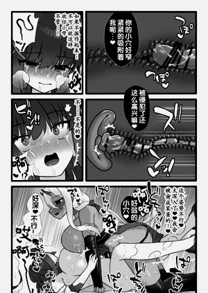 第36頁圖