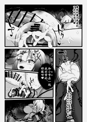 第43頁圖