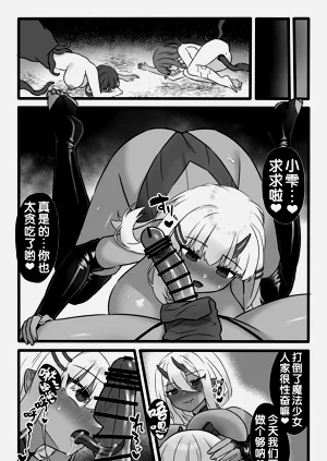 第44頁圖