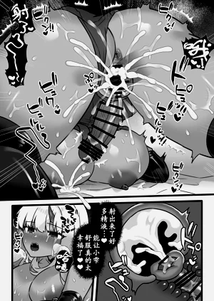 第51頁圖