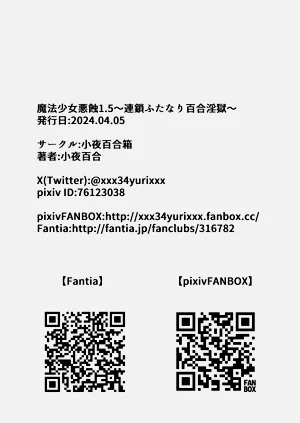 第67頁圖